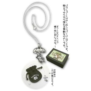 わちふぃーるど　エアプレインペンダント わちふぃーるど（WachiField） わちふぃーるどダヤン・復刻エア