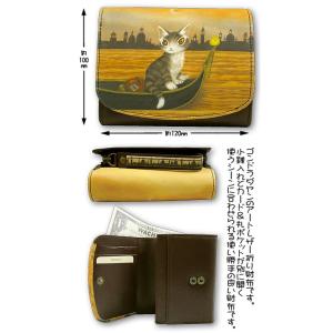 ダヤンGoods・DPA・アートラウンド財布カシガリ山の収穫祭【完売