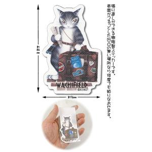ダヤンGoods・モビリティシール　トラベルダヤン【完売しだい終了】
