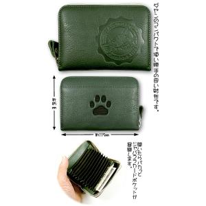 わちふぃーるど（WachiField） 極小三つ折り財布＃2 グロッサリー わ