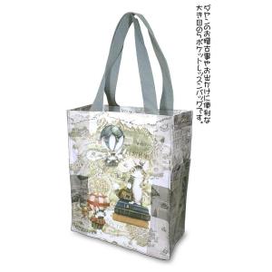 ダヤンGoods・５ポケットレッスン　旅するＢＡＢＹ