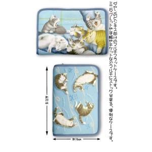 ダヤンGoods・マルチフラットケース なまけものの木