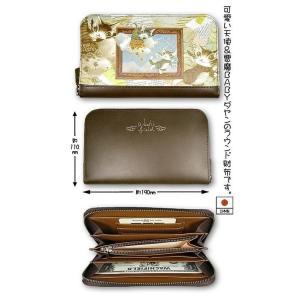 【新商品】ベベダヤン BebeDayan お月様起きて ラウンドファスナー長財布 Amazon | [K-PARTS] ベベダヤン BebeDayan お月様起きて リスと内緒話