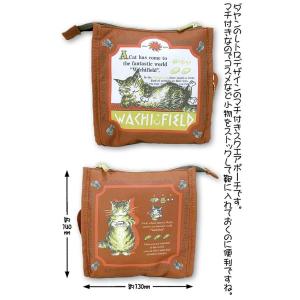 sanrio（サンリオ） マイメロディ キャラクター形アップリケショルダー