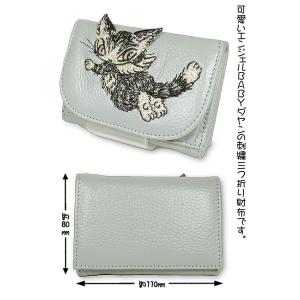 アロハ調シャツ F 風神雷神 わちふぃーるど ダヤン ネコグッズ : わち