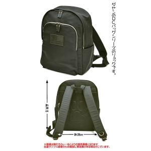 わちふぃーるどダヤンDC＃18 リュック 黒 - 最安値・価格比較