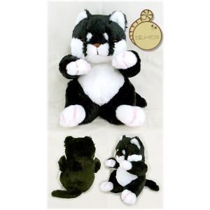 ジョリーマンマ ロシアンブルー ぬいぐるみ 猫 ネコ オリエンタル