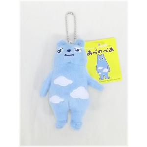 あべのべあ マスコットＢＣ