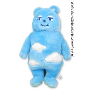 あべのべあ ぬいぐるみ ＳＭ