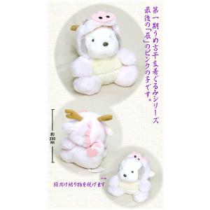 うめ吉 抱き 犬 ぬいぐるみ オリエンタルトーイ 2024年新製品