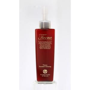 SK-II（エスケーツー） フェイシャルトリートメントエッセンス ( 250ml