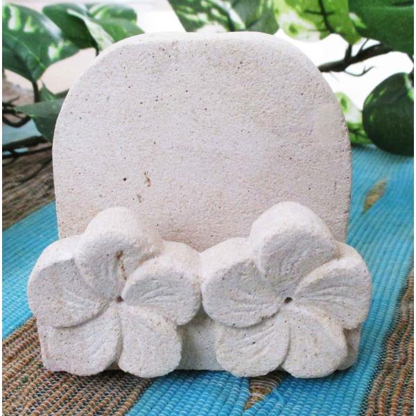 BAＬI石造　カードスタンド 写真立て 名刺スタンド　アジアン　バリ　雑貨　置物