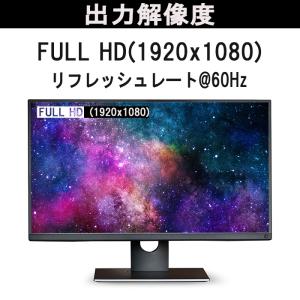 DP (DisplayPort) to HDM...の詳細画像3