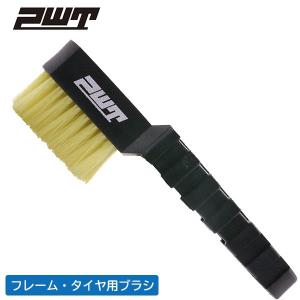 PWT 自転車 クリーニング ブラシ BRUSH7