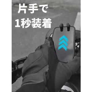 PWT スマホホルダー バイク 防振設計 携帯...の詳細画像1
