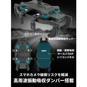 PWT スマホホルダー バイク 防振設計 携帯...の詳細画像2