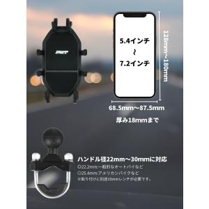 PWT スマホホルダー バイク 防振設計 携帯...の詳細画像4