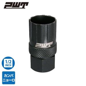 PWT カンパニョーロ製 フリーホイール & B.B. リムーバー