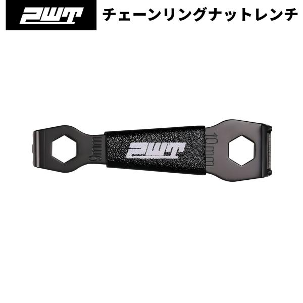 PWT チェーンリングナットレンチ 9mm 10mm ロードバイク MTB 自転車工具 回り止め ク...