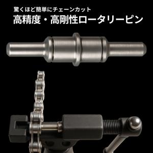 PWT チェーンカッター CT-03R|1〜1...の詳細画像3