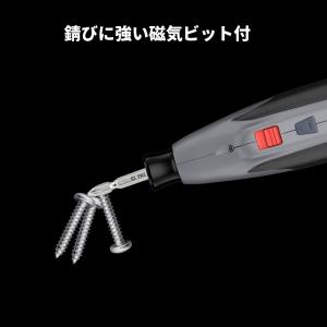 【在庫処分セール】PWT 電動ドライバー セッ...の詳細画像5