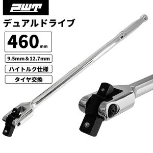 アストロプロダクツ（ASTROPRODUCTS） AP 3/4DR スピンナーハンドル