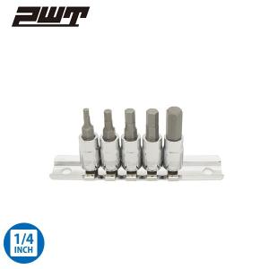PWT 1/4インチ 6.35mm ヘックスビットソケットセット H3,H4,H5,H6,H8