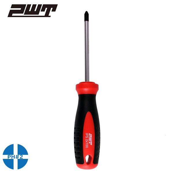 【在庫処分セール】PWT プラス ドライバー　PH#2X100mm IPS2X100
