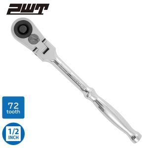 PWT 1/2インチ 12.7mm ラチェットレンチ フレックスヘッド
