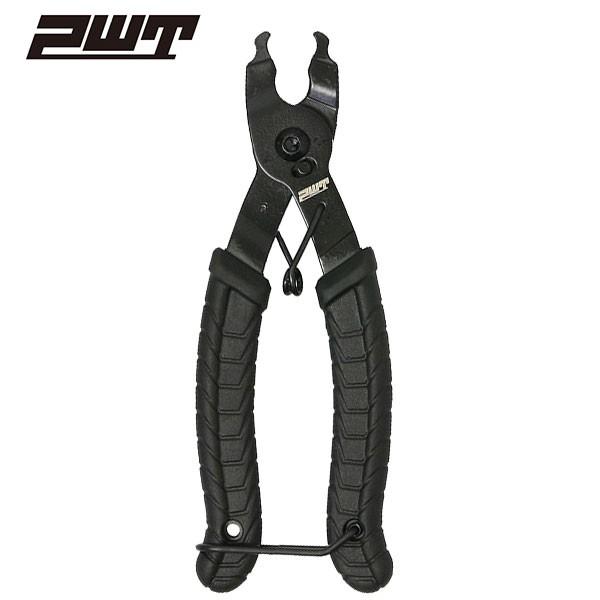 PWT ミッシングリンク マスターリンクツール 自転車 クイックリンクコネクタ チェーンコネクタ プ...