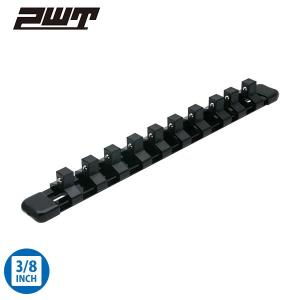 PWT 3/8インチ 9.5mm アルミ製 ソケットホルダー 250mm｜PWT ツールストア