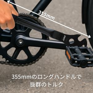 PWT ペダルレンチ 自転車 15mm ロング...の詳細画像2