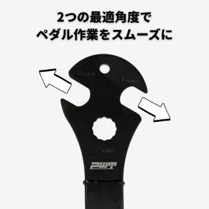 PWT ペダルレンチ 自転車 15mm ロング...の詳細画像3