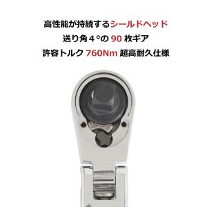 PWT 1/2インチ 12.7mm ラチェット...の詳細画像2
