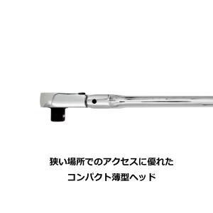 PWT 1/2インチ 12.7mm ラチェット...の詳細画像3