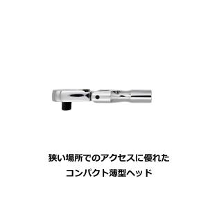 【在庫処分セール】PWT 1/4インチ 6.3...の詳細画像3