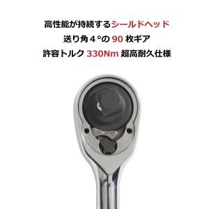 【在庫処分セール】PWT 3/8インチ 9.5...の詳細画像2