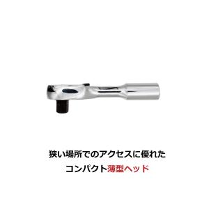 【在庫処分セール】PWT 3/8インチ 9.5...の詳細画像4