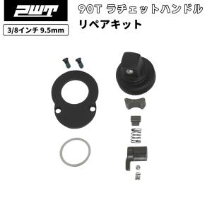 【まき】スナップオン　3/8SQ スイベルヘッドラチェット100枚ギア Snap-on スナップオン 3/8SQ スイベルヘッドラチェット100枚ギア