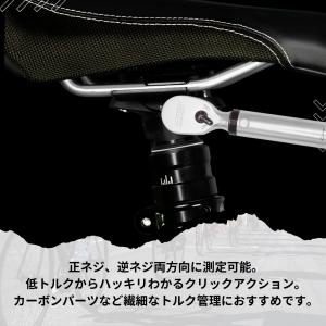PWT 1/4インチ 6.35mm トルクレン...の詳細画像1