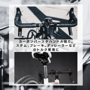 PWT 1/4インチ 6.35mm トルクレン...の詳細画像2
