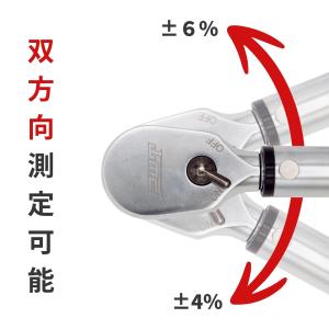 PWT 1/2インチ 12.7mm トルクレン...の詳細画像3