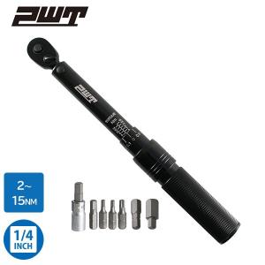 PWT 1/4インチ(6.35mm) プコンパクト トルクレンチ セット 2~15Nm TW215B