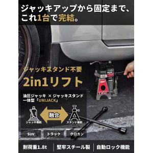 PWT フロアジャッキ 油圧ジャッキ ジャッキ...の詳細画像1