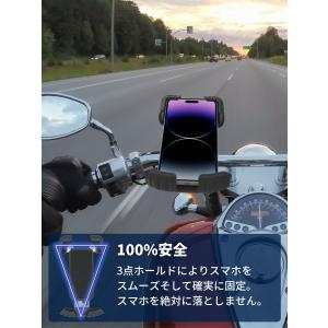 スマホホルダー バイク用 防振 携帯ホルダー ...の詳細画像4