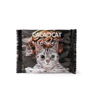 カカオキャット CACAOCAT BAKE MINI ミルク 1個 : PX-STORE Yahoo!店