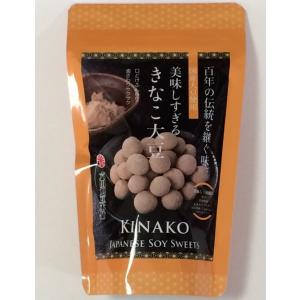 美味しすぎるきなこ大豆/六田旭豆本舗