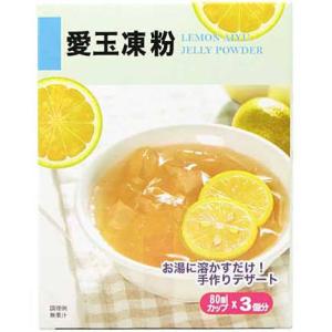 エスビーグローバル ロッキーマウンテン メガマシュマロ 340g : PX