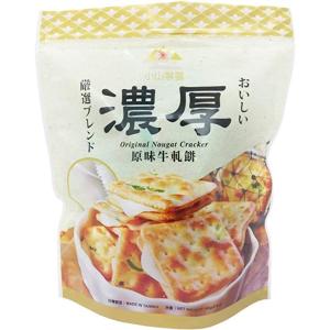 久順銘茶 文山包種茶（台湾烏龍茶 旨味とカテキンパワーを