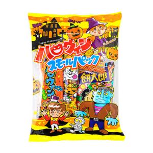 ハロウィンスモールパック6点入